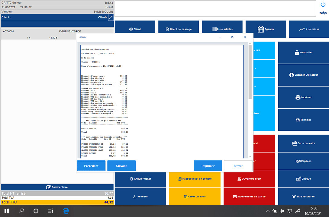 screenshot of EBP Point de Vente Pro